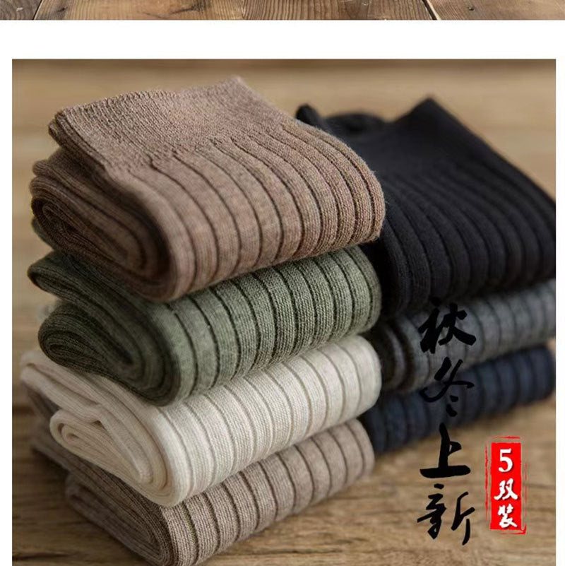 Combed Cotton Crew Socks for Men | Breathable Moisture-Wicking