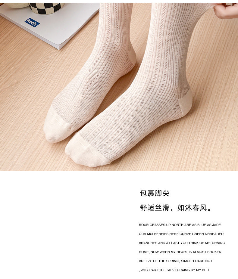 Thin Cotton Calf Socks | Breathable Solid Summer Socks for Women