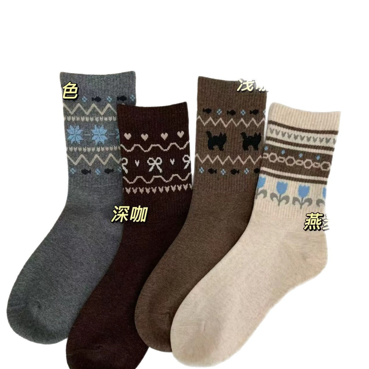 Vintage Fair Isle Crew Socks for Women | Cozy Winter Socks