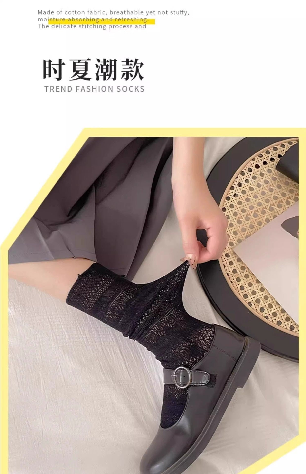 Lace Slouch Crew Socks | Breathable Mesh Ballet Socks for Women