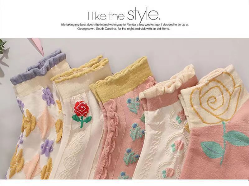 Floral Ruffle Ankle Socks for Women | Breathable Cotton Everyday Socks