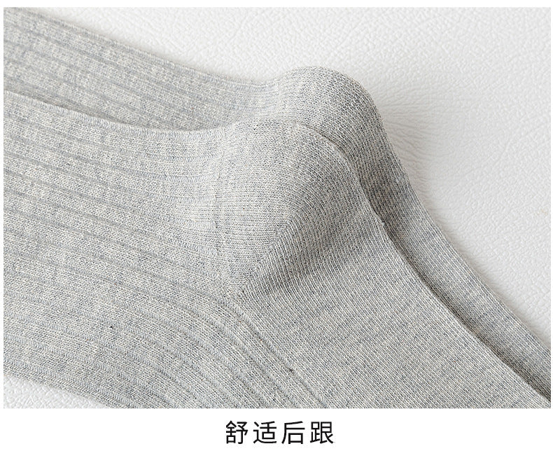 Solid Cotton Crew Socks for Men | Breathable Work & Athletic Socks