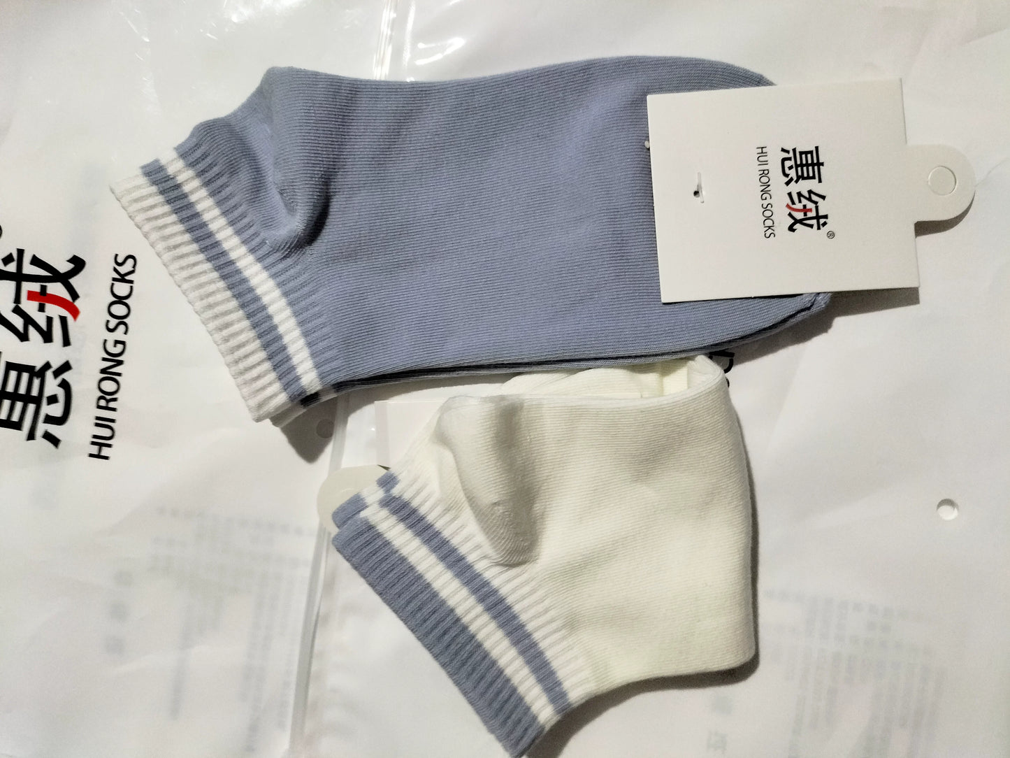 Men's Striped Cotton Crew Socks | Breathable All-Season Everyday