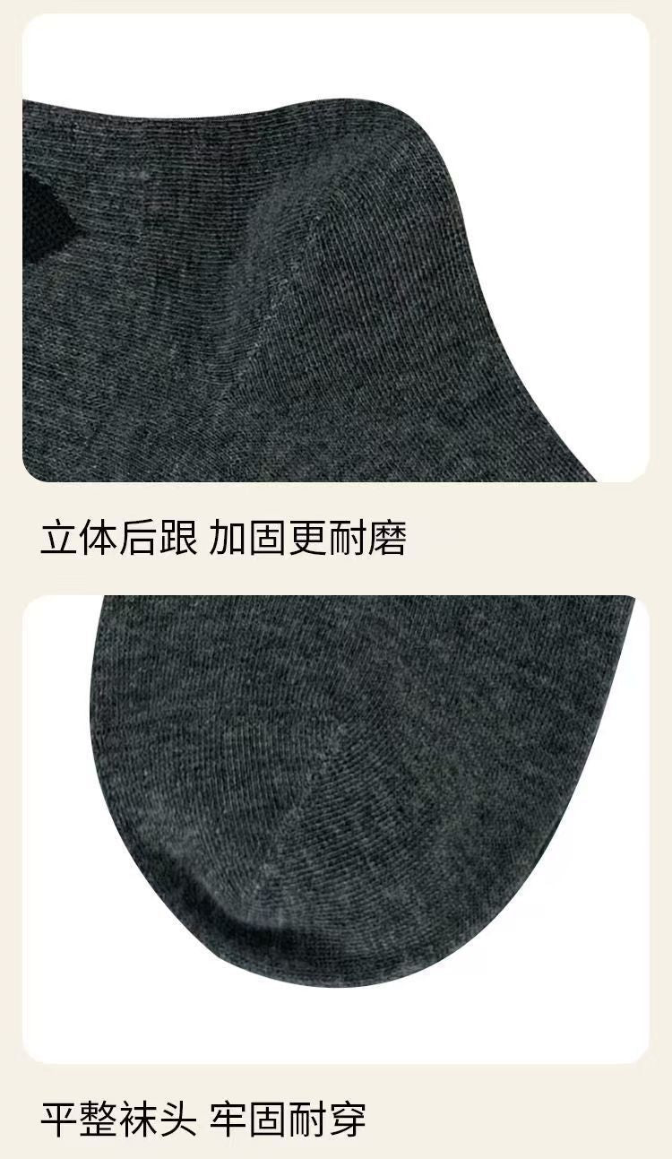 Heart Print Cotton Crew Socks for Women | Casual Trendy Everyday
