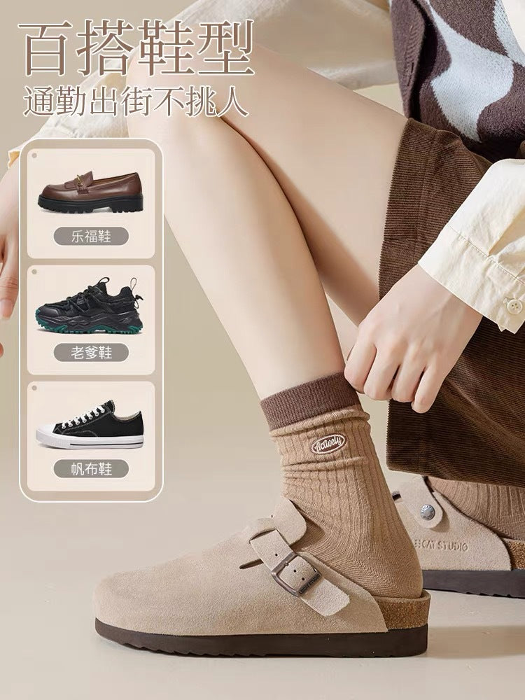 Women's Trendy Brown Crew Socks | Casual Fall Winter Mid-Calf