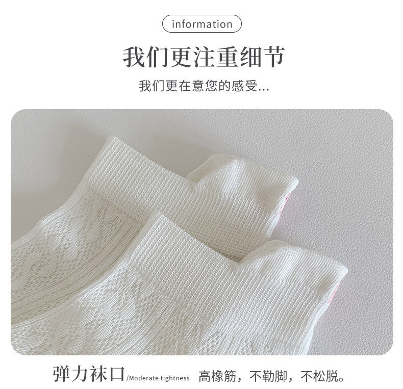 Women's Embroidered Bow Mesh Ankle Socks | Breathable Summer Socks