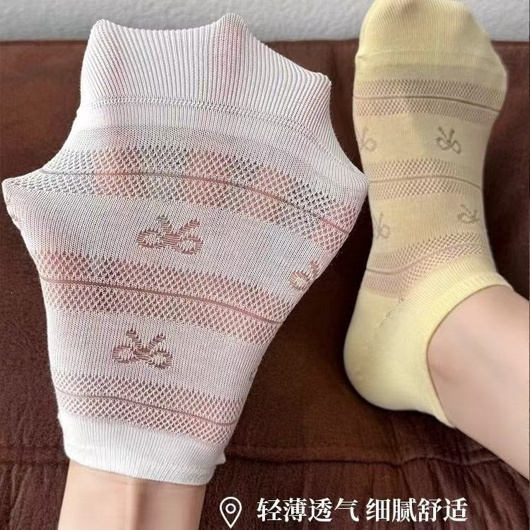 Breathable Mesh No-Show Socks for Women | Thin Summer Socks