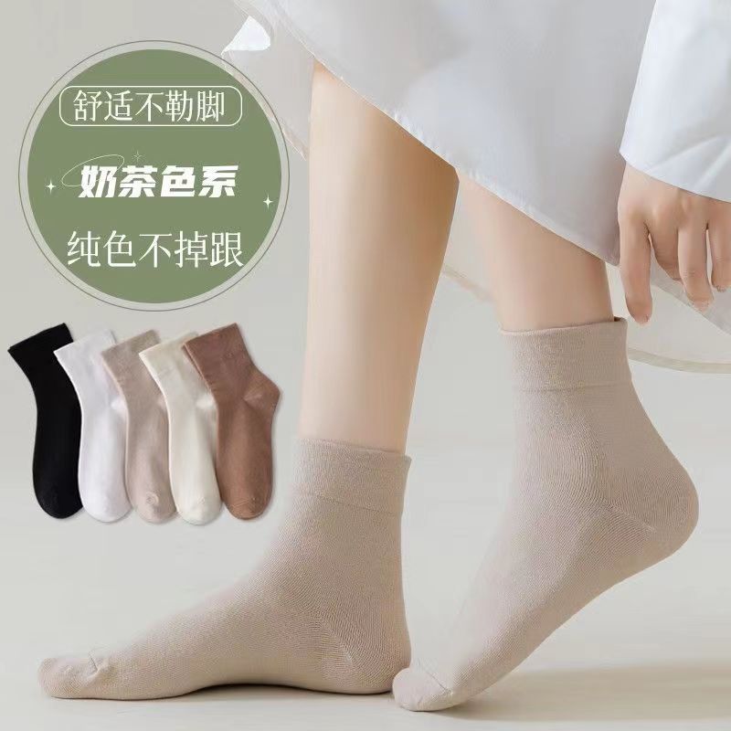 Breathable Striped Crew Socks for Women | Black White Trendy Casual Socks