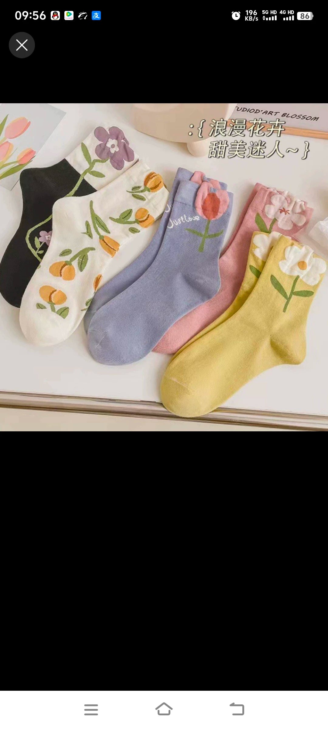 Floral Patterned Crew Socks for Women | Soft Cotton Casual Socks