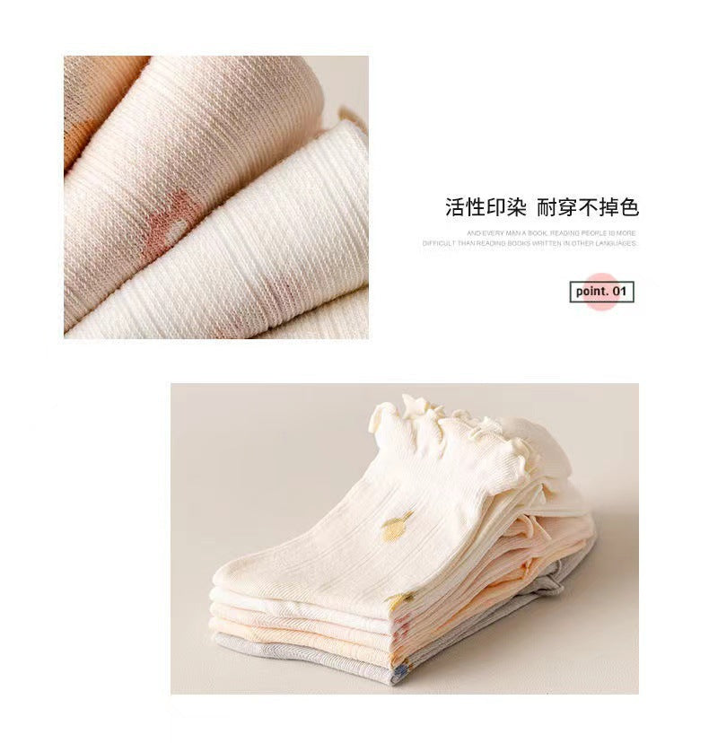 Breathable Ruffled Crew Socks | Thin Summer Women's Mid-Calf Socks
