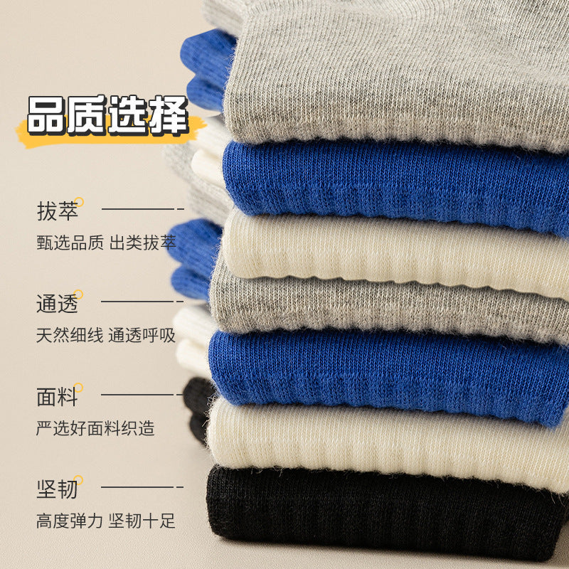 Breathable Athletic Ankle Socks | Moisture Wicking Cotton Sports Socks