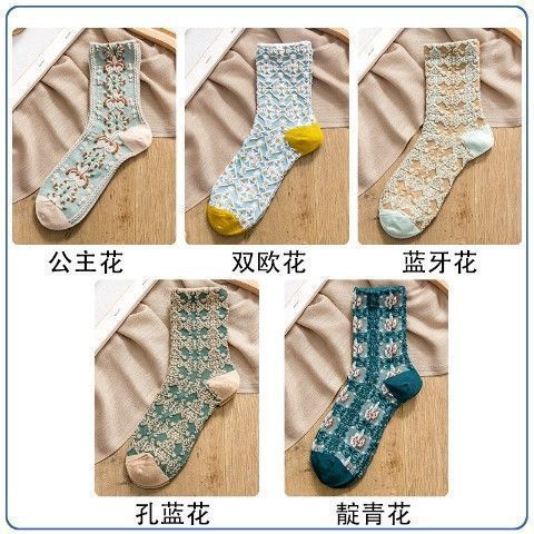 Vintage Floral Crew Socks for Women | Breathable Retro Cotton Socks