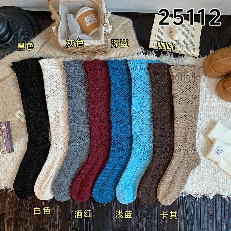 Vintage Openwork Chunky Knit Calf Socks | Cozy Winter Women's Socks