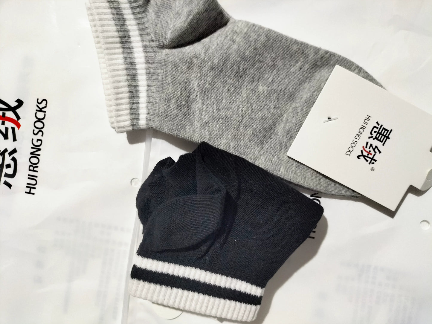 Men's Striped Cotton Crew Socks | Breathable All-Season Everyday