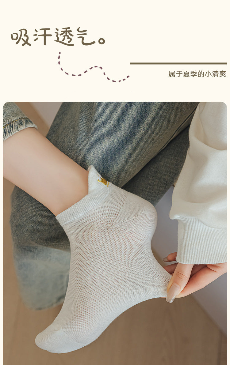 Embroidered Crown No-Show Socks | Breathable Summer Mesh Socks for Women