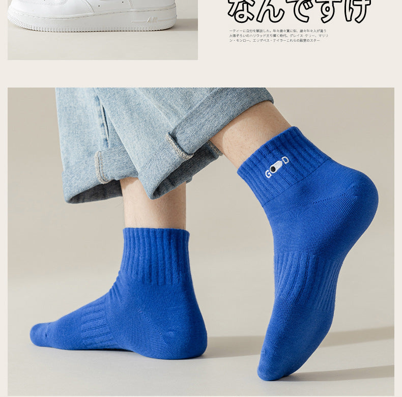 Breathable Athletic Ankle Socks | Moisture Wicking Cotton Sports Socks