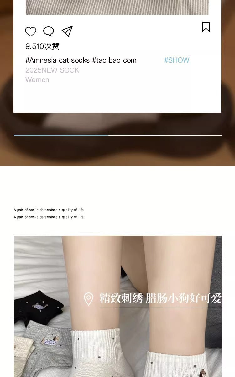 Cute Dachshund Dot Ankle Socks for Women | Breathable Summer Socks