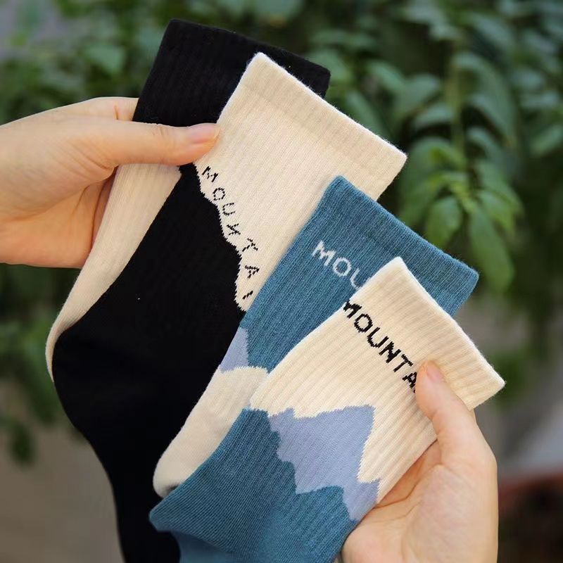 Mismatched Novelty Crew Socks | Asymmetric Street Style Unisex