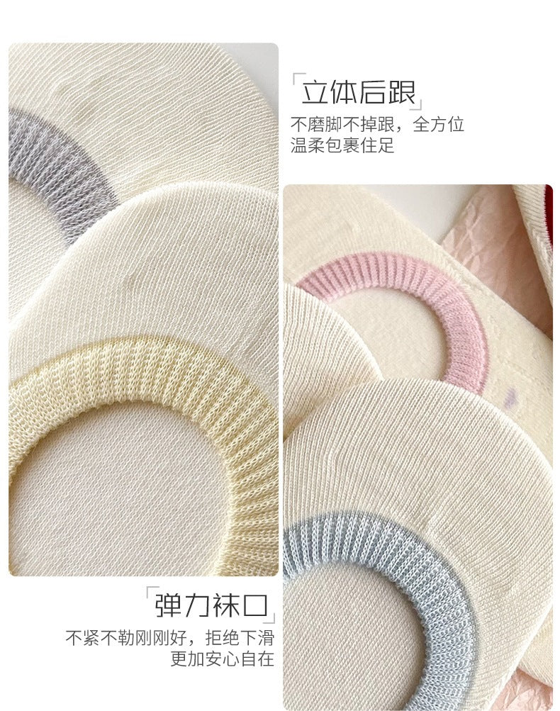 No Show Socks for Women | Cotton Non Slip Invisible Socks