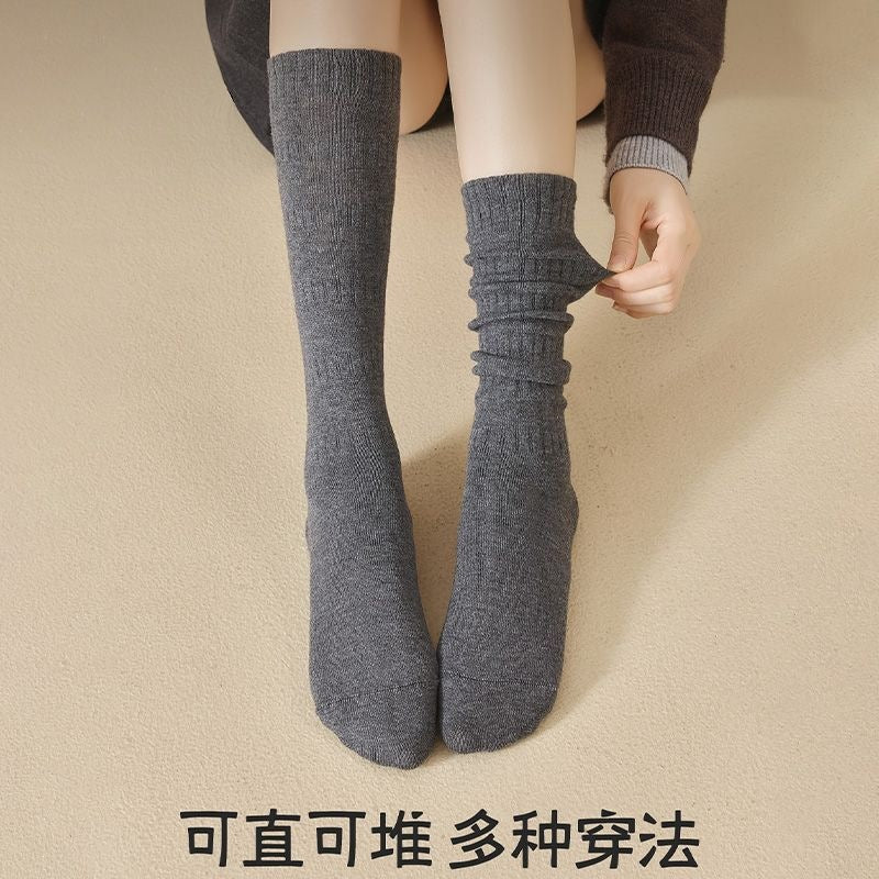 Cozy Slouch Calf Socks for Women | Solid Socks for Boots