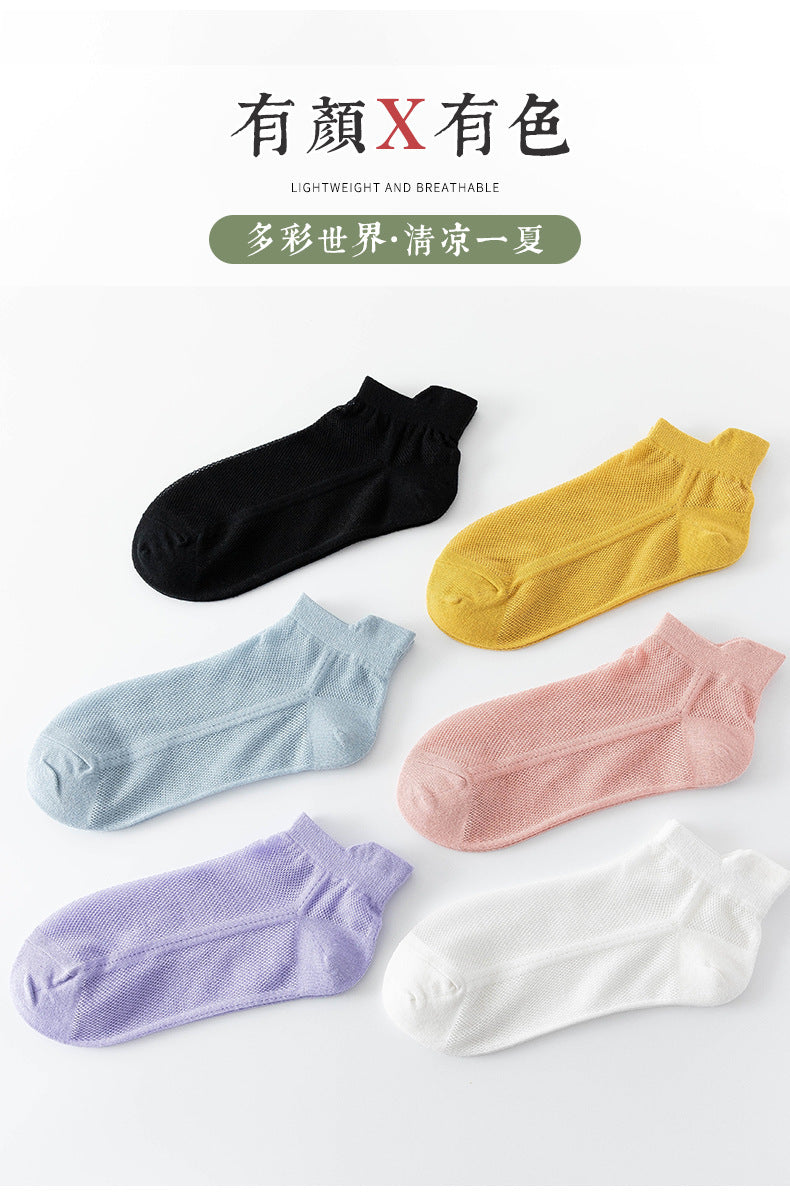 Breathable Mesh Ankle Socks for Women | Non-Blister Summer Candy Socks