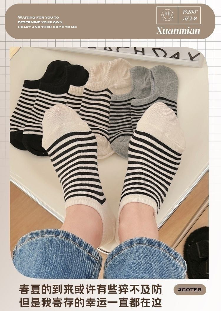 Striped No-Show Socks for Women | Non-Slip Invisible Cotton Socks