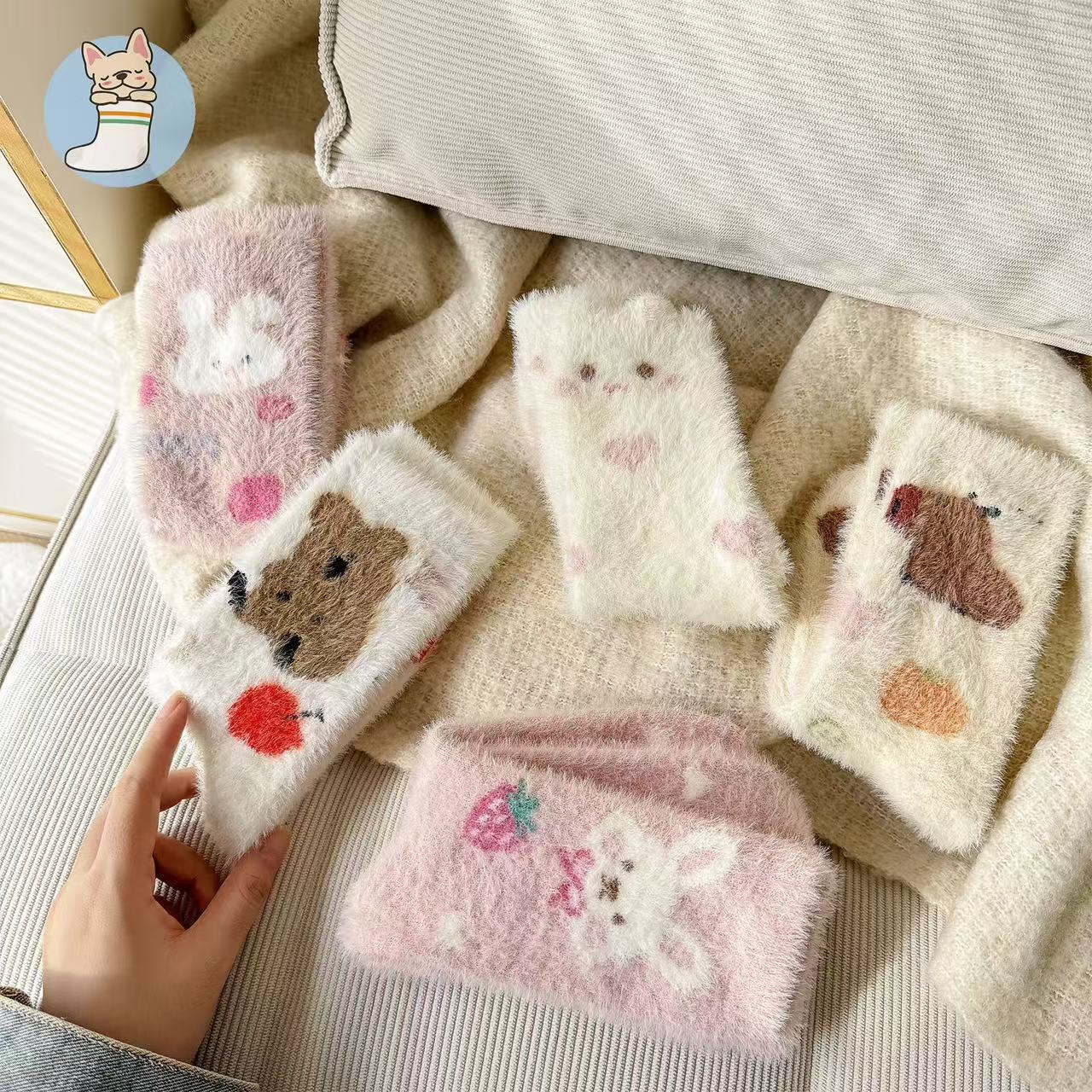 Cozy Fuzzy Crew Socks | Warm Plush Winter Women's Lounge Socks