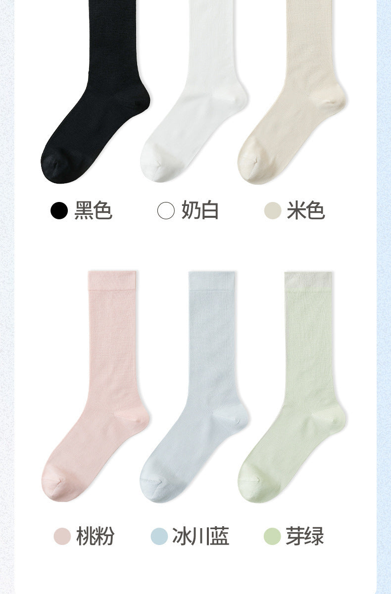 Mulberry Silk Slouch Crew Socks | Seamless Breathable Women's Socks