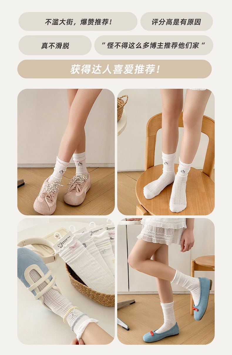 Cute Cotton Crew Socks for Women | Breathable Summer Mid-Calf Socks