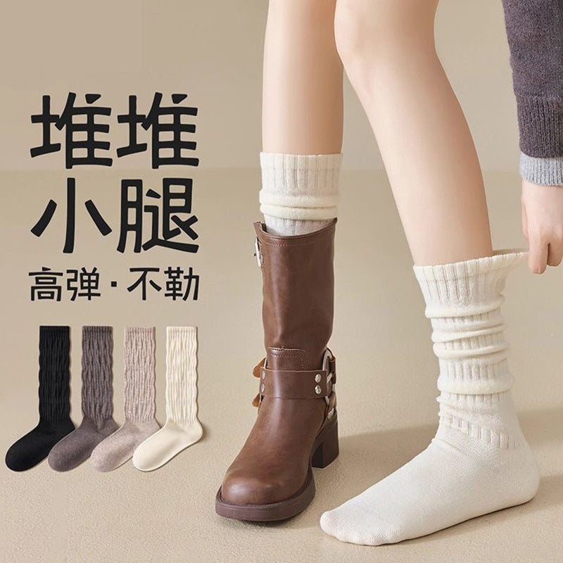 Cozy Slouch Calf Socks for Women | Solid Socks for Boots