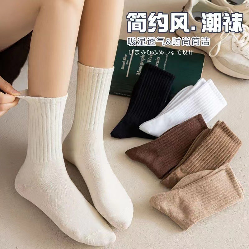 Solid Ribbed Crew Slouch Socks for Women | Fall Winter Casual