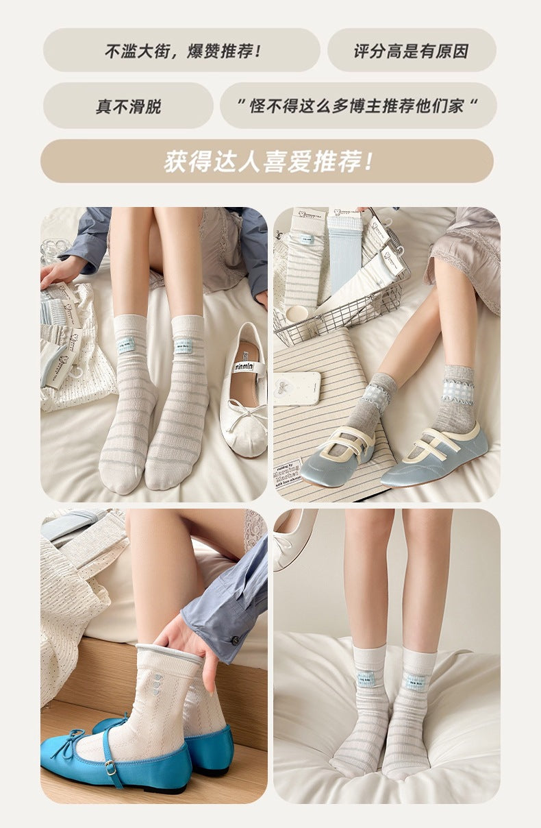 Cotton Crew Socks for Women | Seamless Breathable Fashion Socks