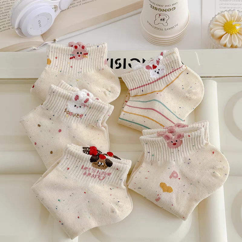 Cute Cartoon Ankle Socks | Breathable Speckled Socks for Women
