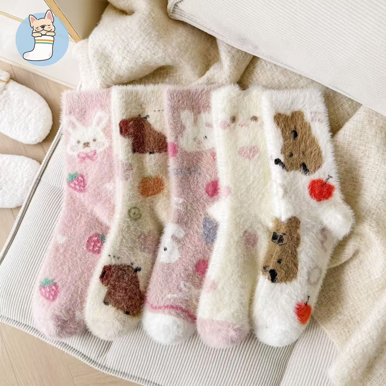 Cozy Fuzzy Crew Socks | Warm Plush Winter Women's Lounge Socks