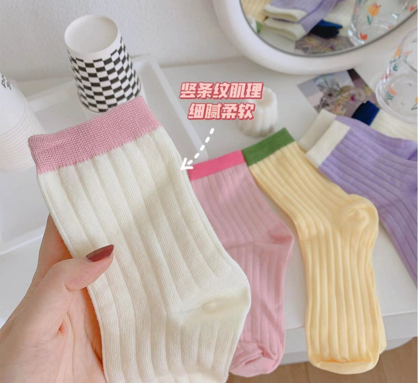 Contrast Cuff Crew Socks for Women | Lightweight Striped Cotton Socks