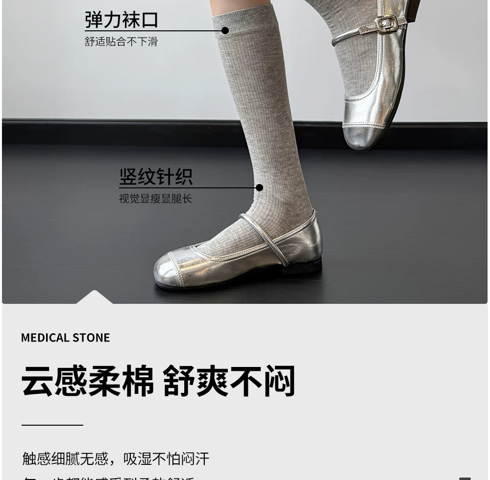 Ballet Style Crew Socks | Thin Breathable Summer Calf Socks for Women