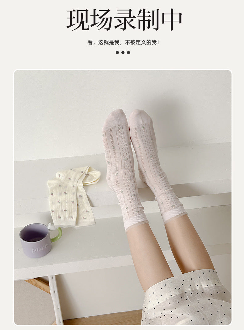 Floral Mesh Cotton Crew Socks for Women | Breathable Spring Summer