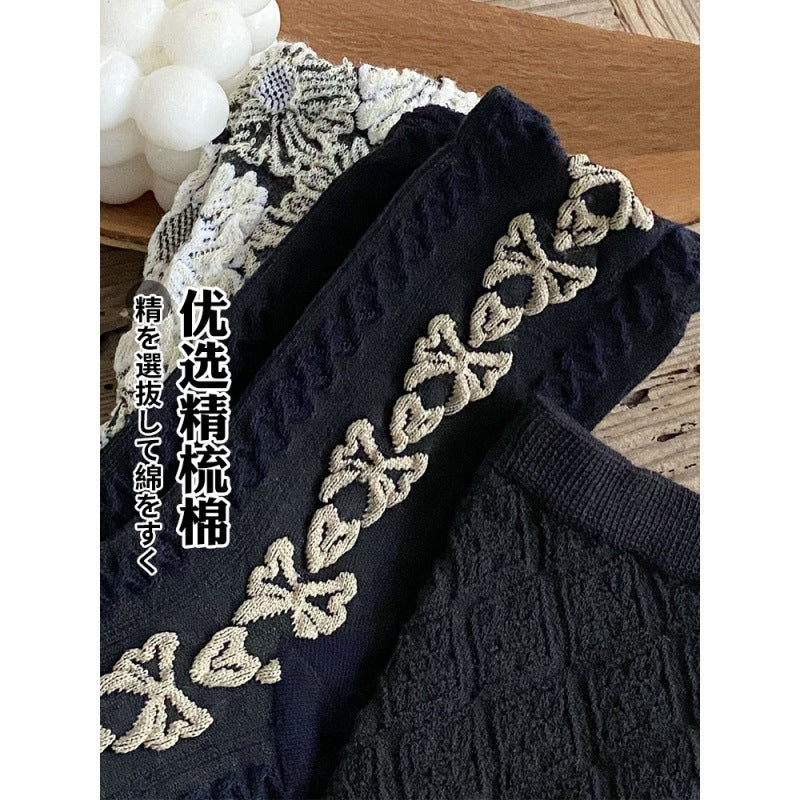 Vintage Patterned Crew Socks | Retro Academy Women's Socks