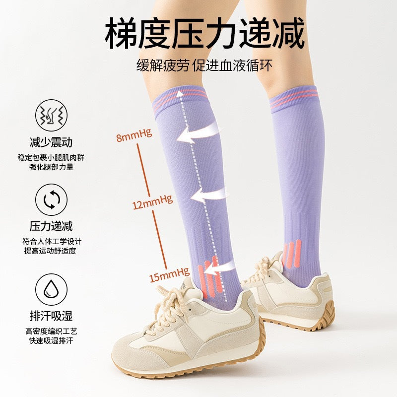 Women's Compression Calf Socks | Breathable Athletic Running Yoga Socks