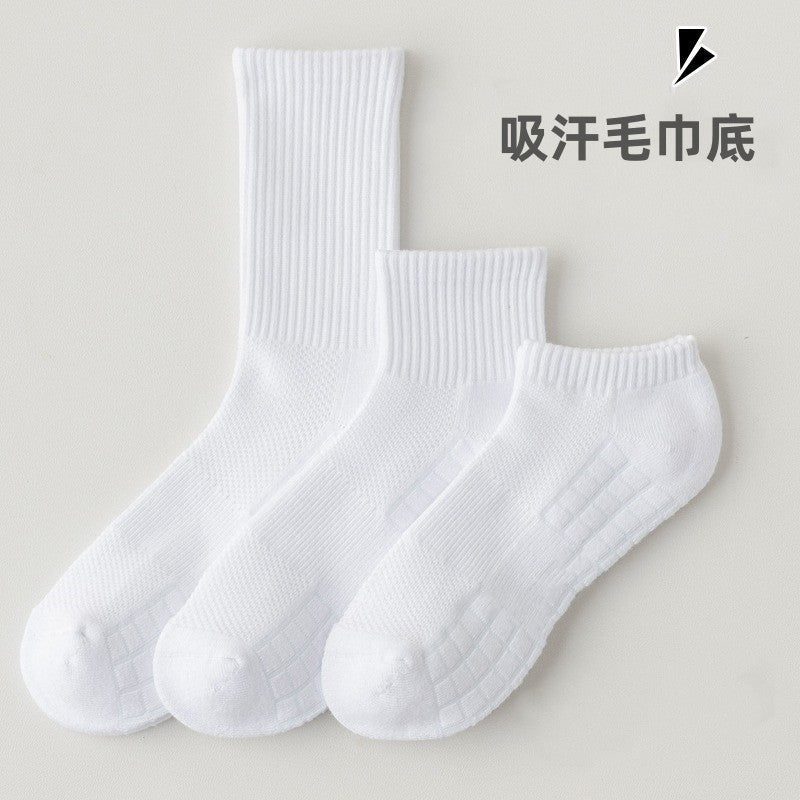 Cushioned Men's Athletic Socks | Breathable Terry Bottom Sports Socks