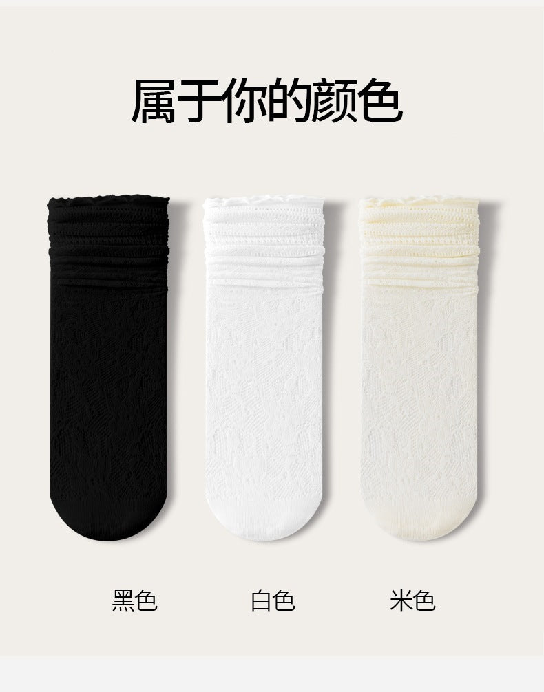 Women's Lace Slouch Crew Socks | Breathable Summer Mid-Calf Socks
