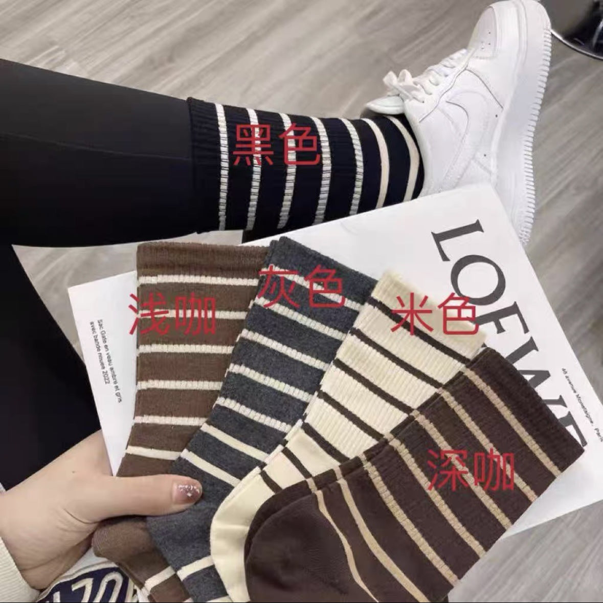 Striped Crew Socks for Women | Cotton Casual Athletic Mid-Calf Socks