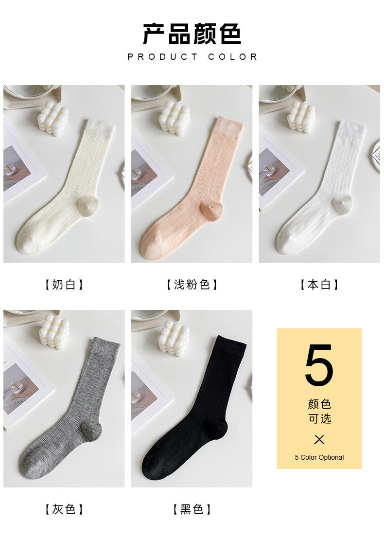 Thin Cotton Calf Socks | Breathable Solid Summer Socks for Women