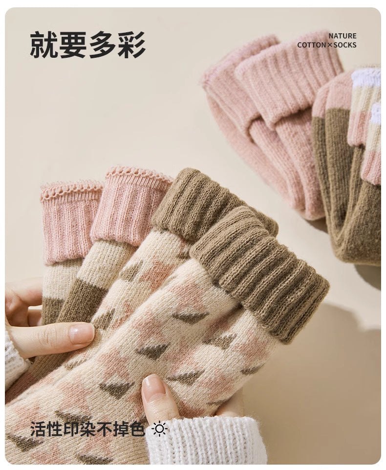Cozy Thick Crew Socks for Women | Warm Winter Lounge Socks