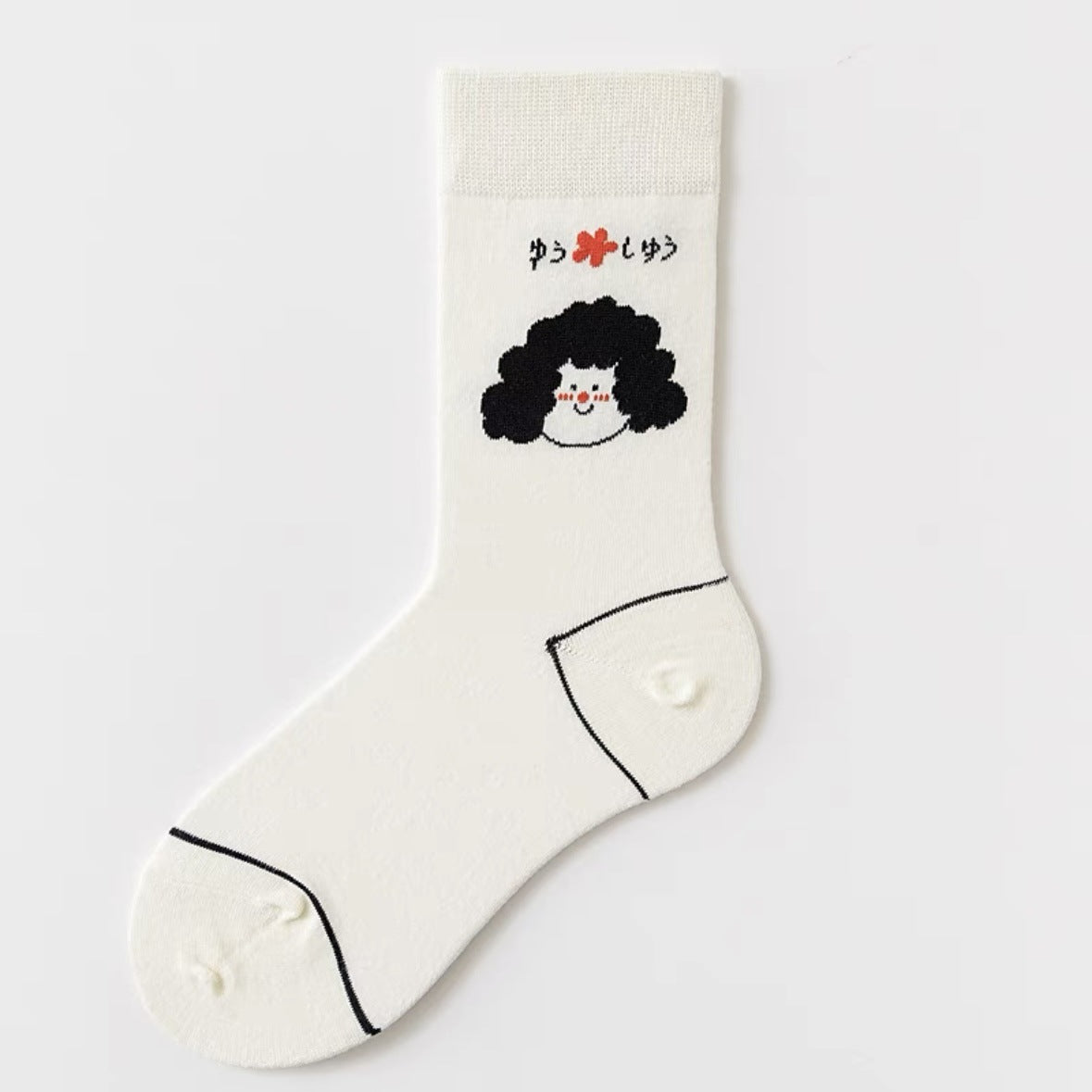 Cute Cartoon Novelty Crew Socks | Fun Patterned Cotton Socks for Women