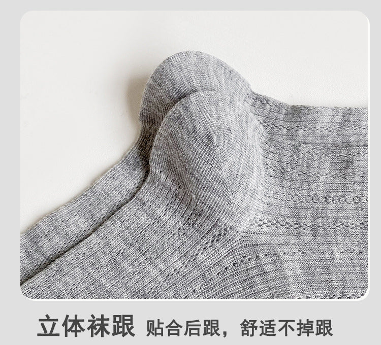 Breathable Mesh Slouch Crew Socks for Women | Lightweight Summer Socks