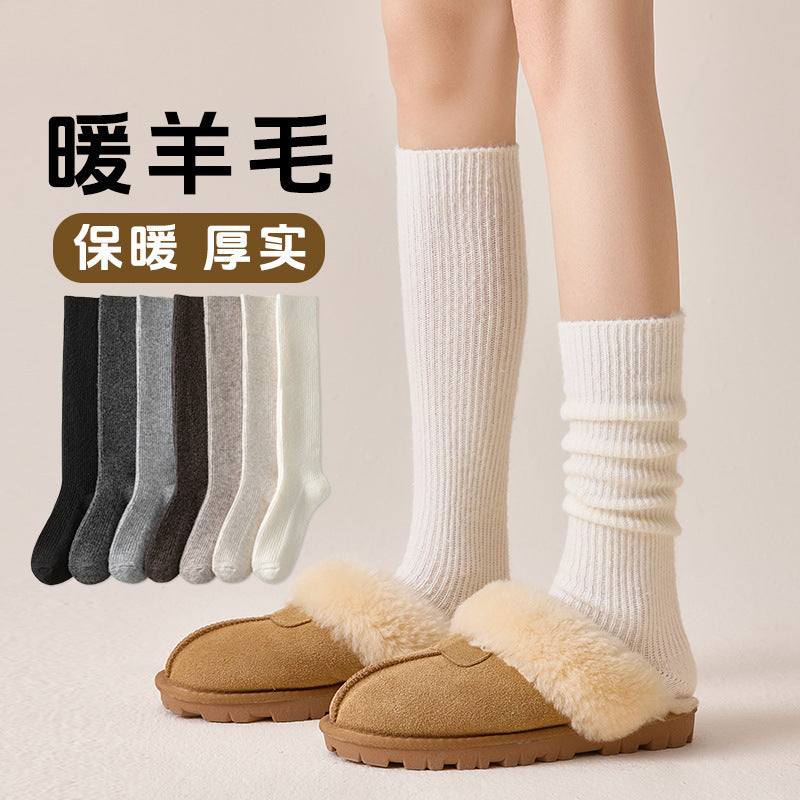 Thick Wool Calf Socks | Warm Cozy Winter Socks for Women