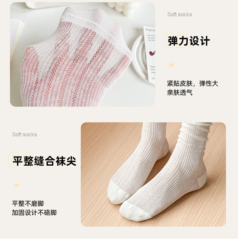 Thin Cotton Calf Socks | Breathable Solid Summer Socks for Women