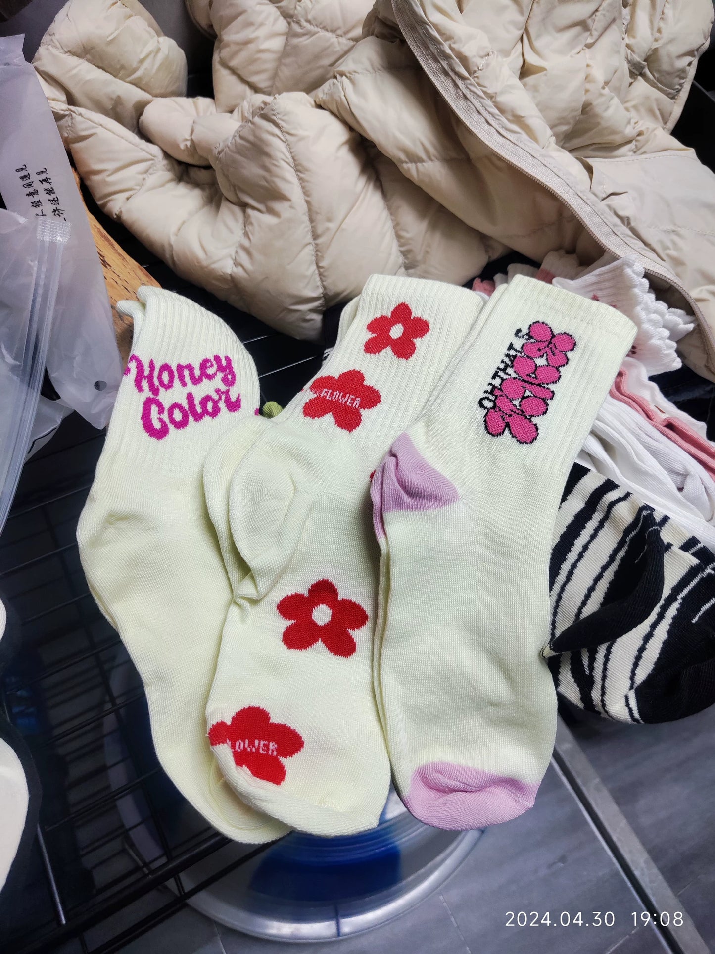 Cute Novelty Crew Socks for Women | Sweet Patterned Cotton Socks