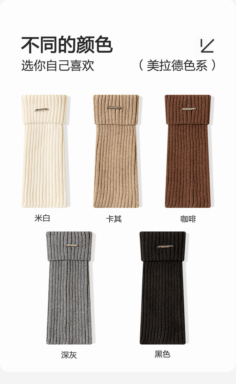 Y2K Cozy Slouch Leg Warmer Socks | Thick Winter Socks for Women